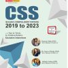 CSS Solved Past Papers